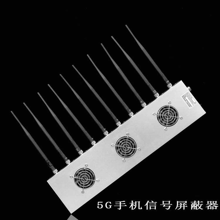 印江外置10天线移动通信干扰器