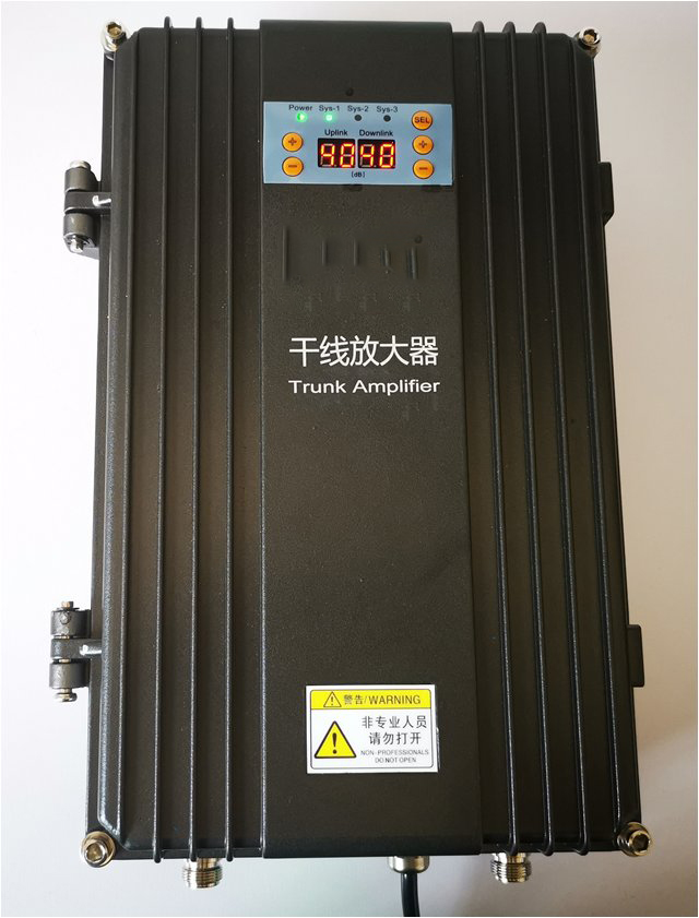  印江FM调频广播双向干线放大器