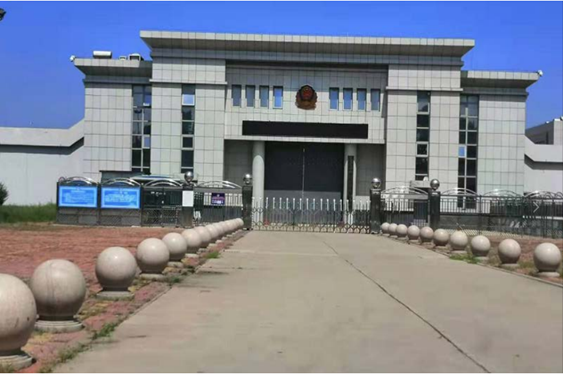  印江某监狱数字手机信号屏蔽（信令级管控）案例